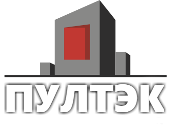 Пултэк - генподрядная организация. Все виды строительных работ